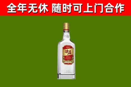 朝阳区回收尖庄酒