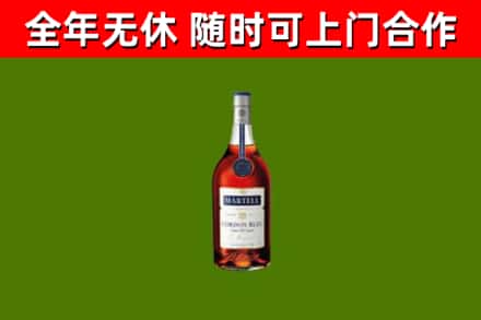朝阳区回收蓝带洋酒